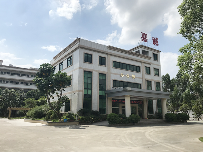 辦公樓.jpg