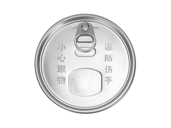 401#易拉蓋（中文雕刻）.jpg